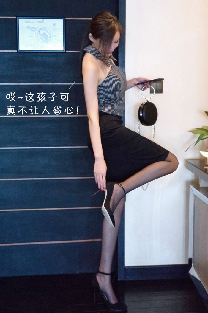 性感尤老师温柔调教丰乳巨臀母女花(29)